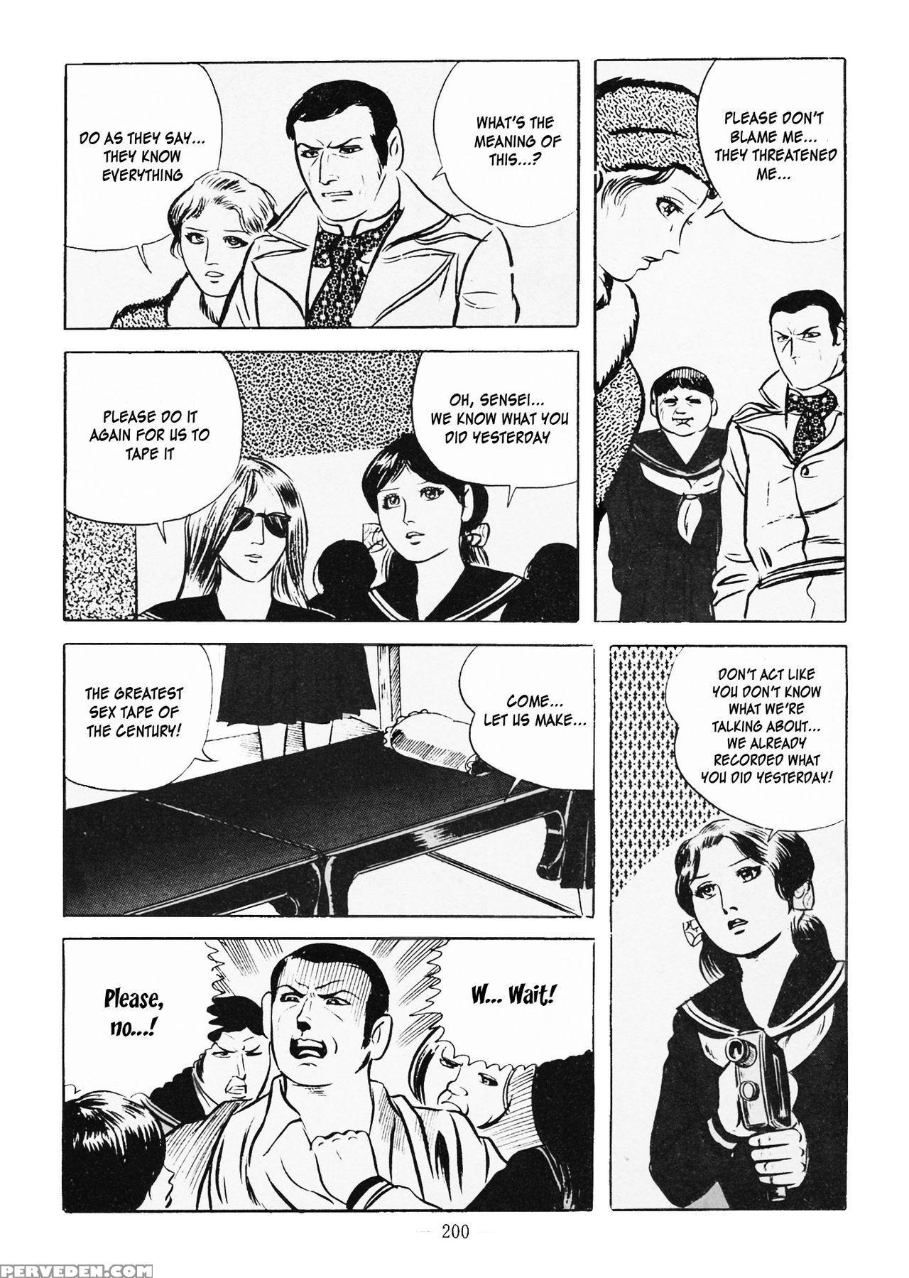 [iwakoshi Kunio] Goro Mesu Tenshi | Fighting Bitch Angels Ch. 1-6 [english] [strange Scans] 1