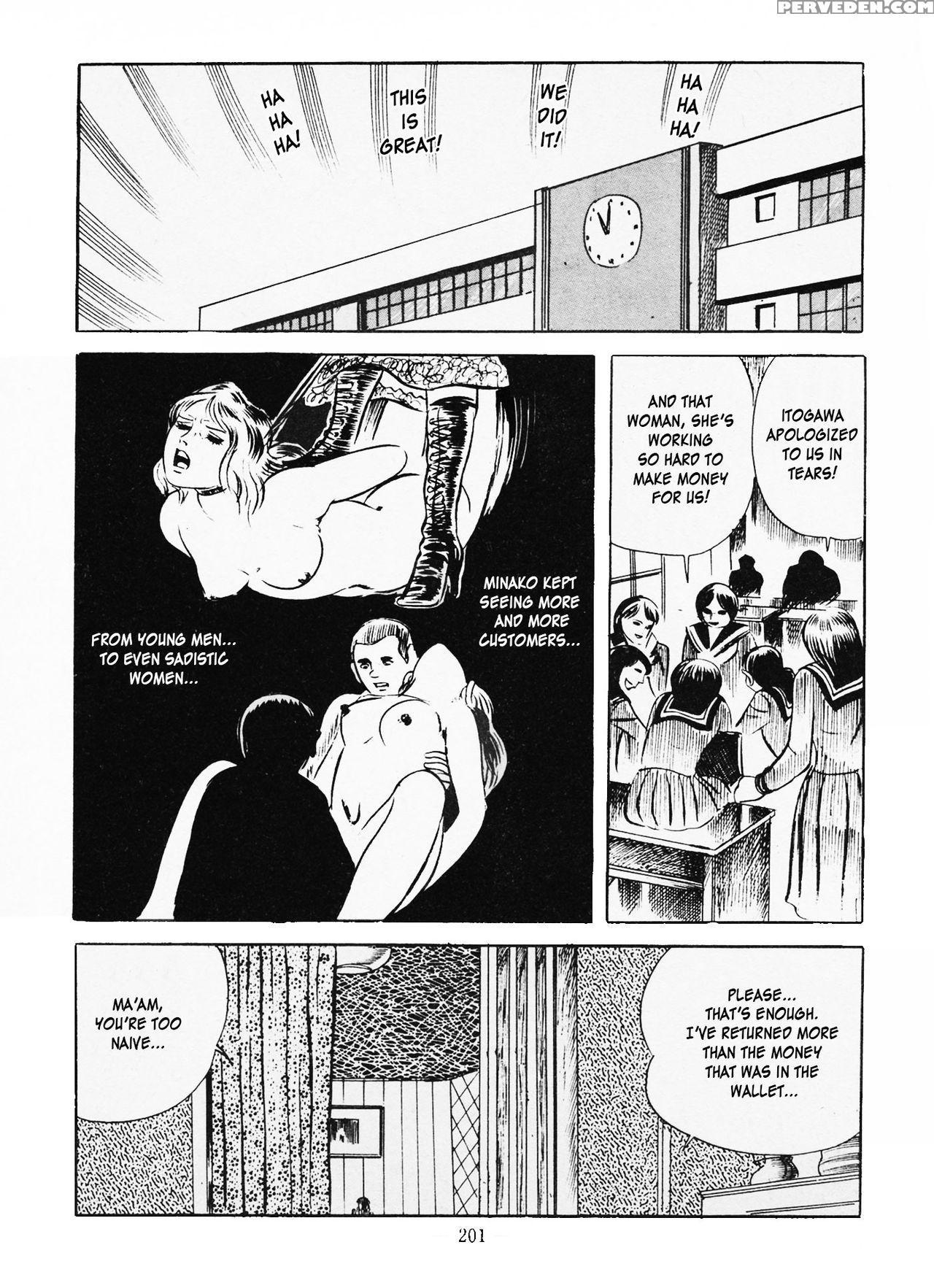 [iwakoshi Kunio] Goro Mesu Tenshi | Fighting Bitch Angels Ch. 1-6 [english] [strange Scans] 1