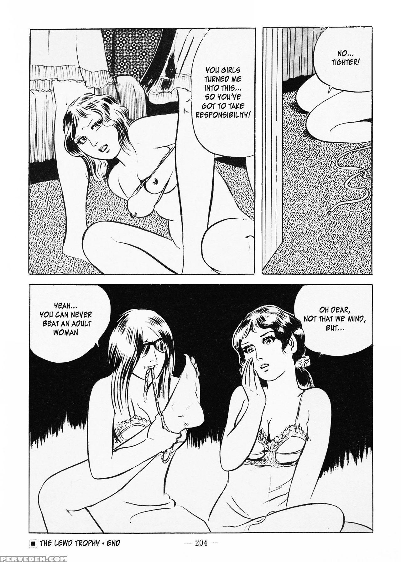 [iwakoshi Kunio] Goro Mesu Tenshi | Fighting Bitch Angels Ch. 1-6 [english] [strange Scans] 1
