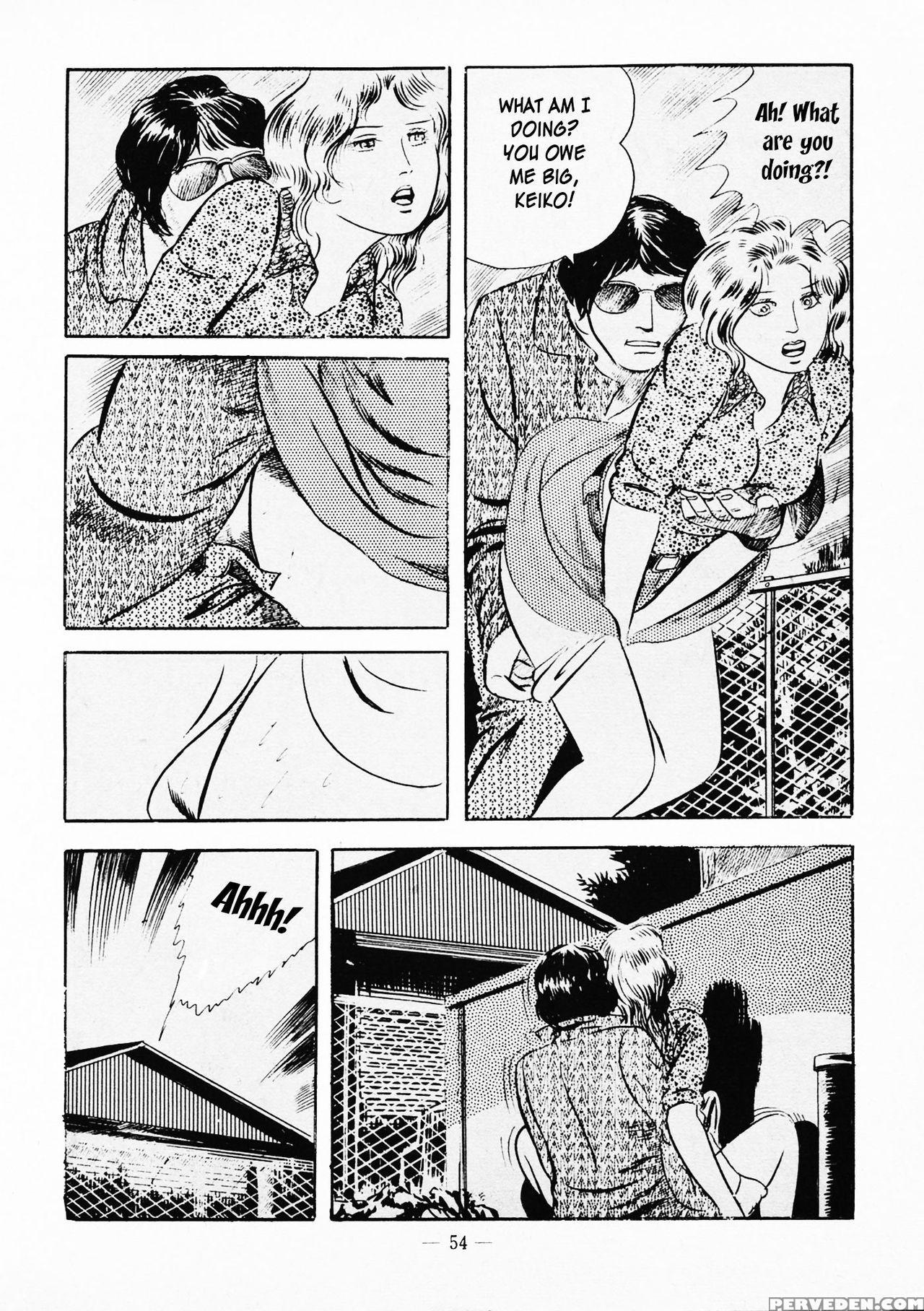 [iwakoshi Kunio] Goro Mesu Tenshi | Fighting Bitch Angels Ch. 1-6 [english] [strange Scans] 1