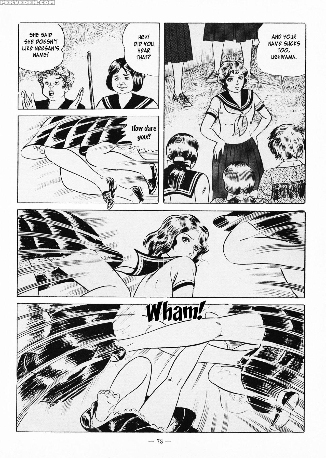 [iwakoshi Kunio] Goro Mesu Tenshi | Fighting Bitch Angels Ch. 1-6 [english] [strange Scans] 1