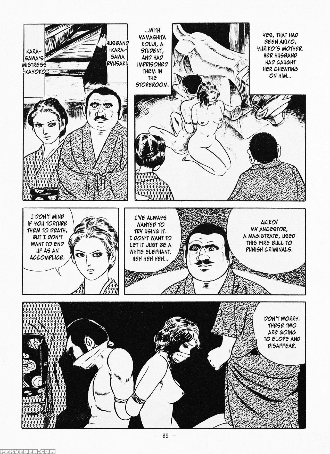 [iwakoshi Kunio] Goro Mesu Tenshi | Fighting Bitch Angels Ch. 1-6 [english] [strange Scans] 1