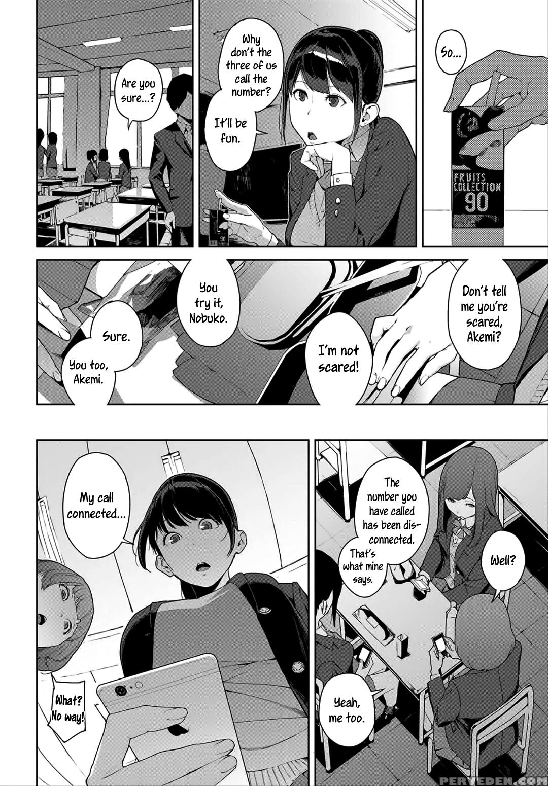 [iwasaki Yuuki] Anata No Ushiro | Right Behind You... 1