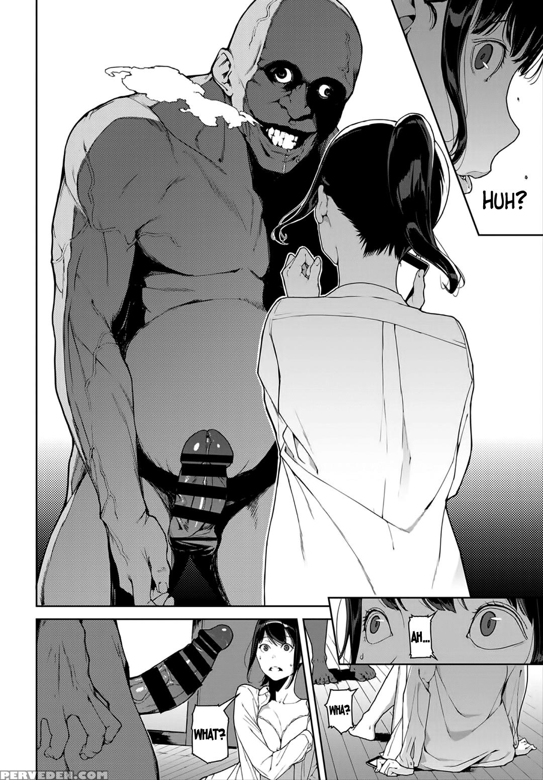 [iwasaki Yuuki] Anata No Ushiro | Right Behind You... 1
