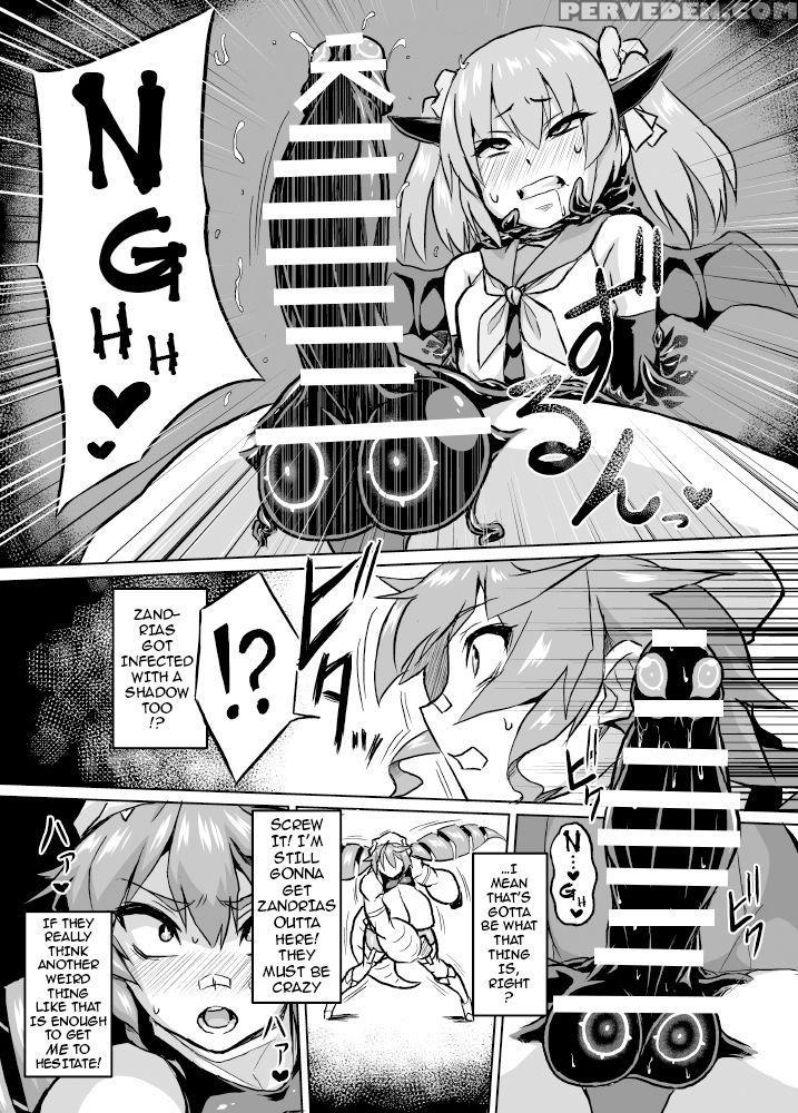 [izanagi (otoo)] Osoreteita Red King Senpai No Hai... 1