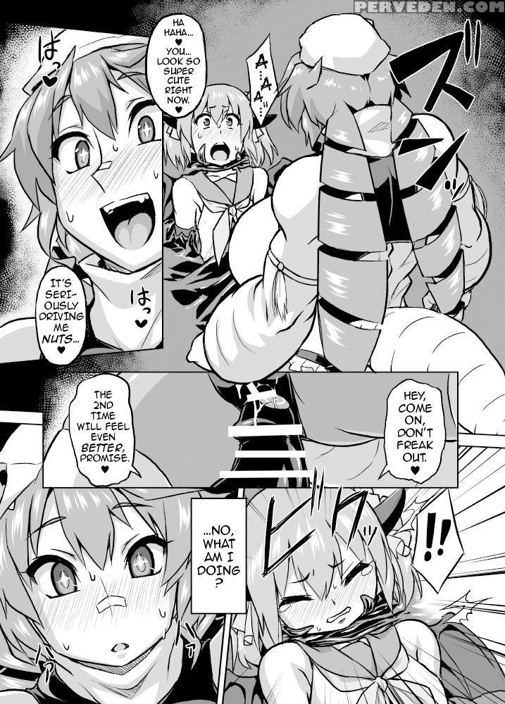 [izanagi (otoo)] Osoreteita Red King Senpai No Hai... 1