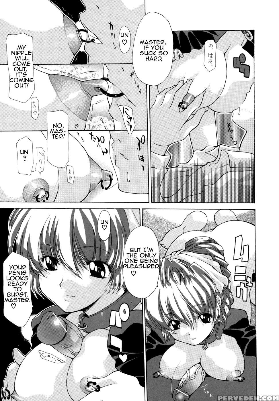[izawa Shinichi] Hana Cupid [english] [amoskandy] 1