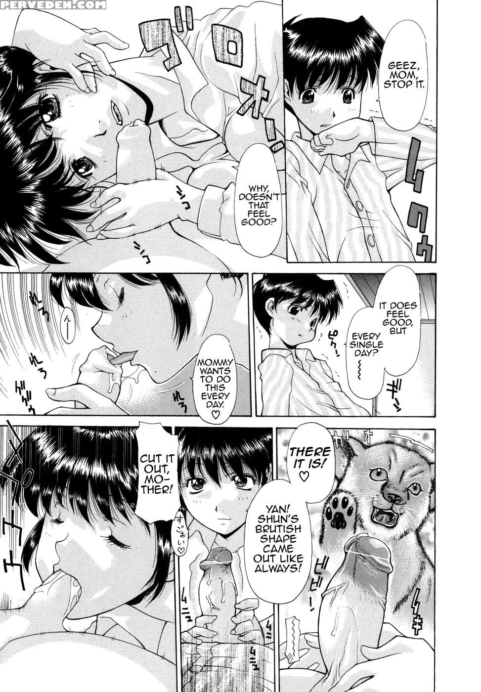 [izawa Shinichi] Hana Cupid [english] [amoskandy] 1
