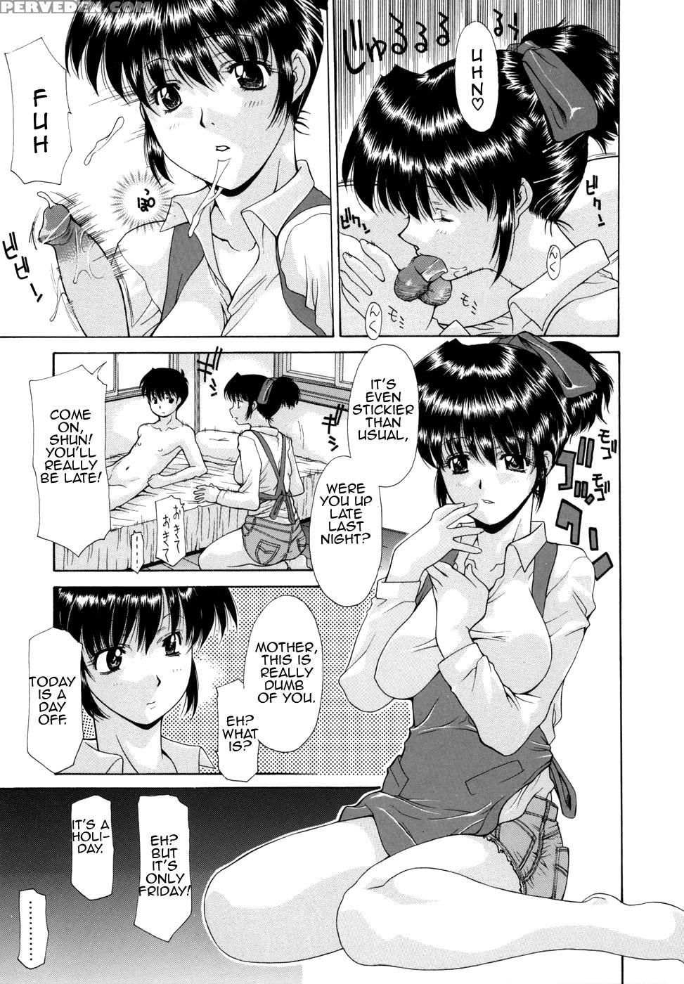 [izawa Shinichi] Hana Cupid [english] [amoskandy] 1