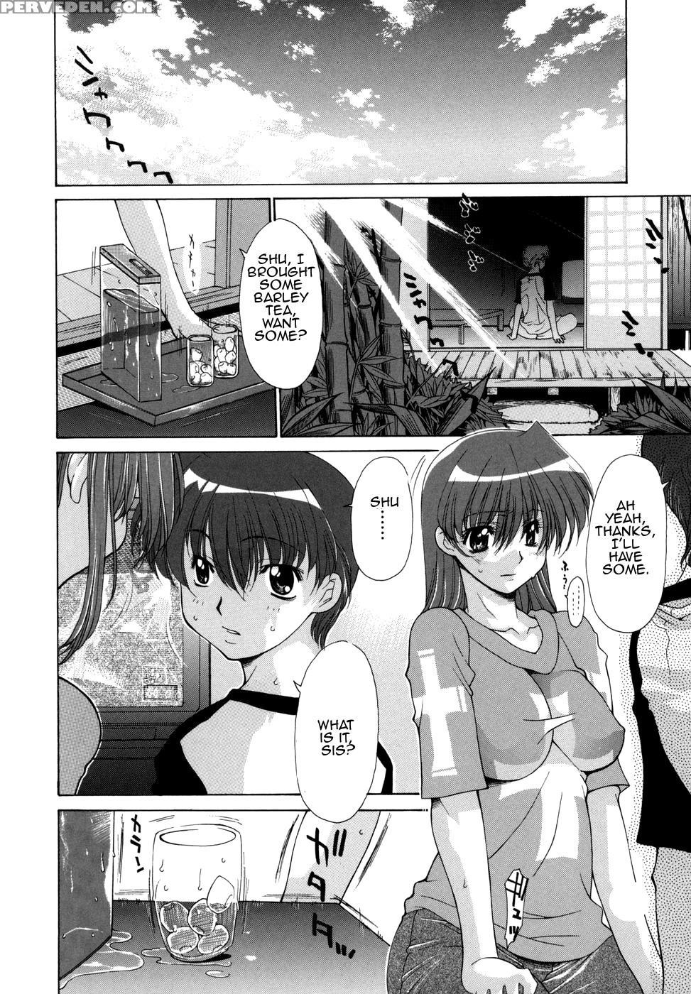 [izawa Shinichi] Hana Cupid [english] [amoskandy] 1