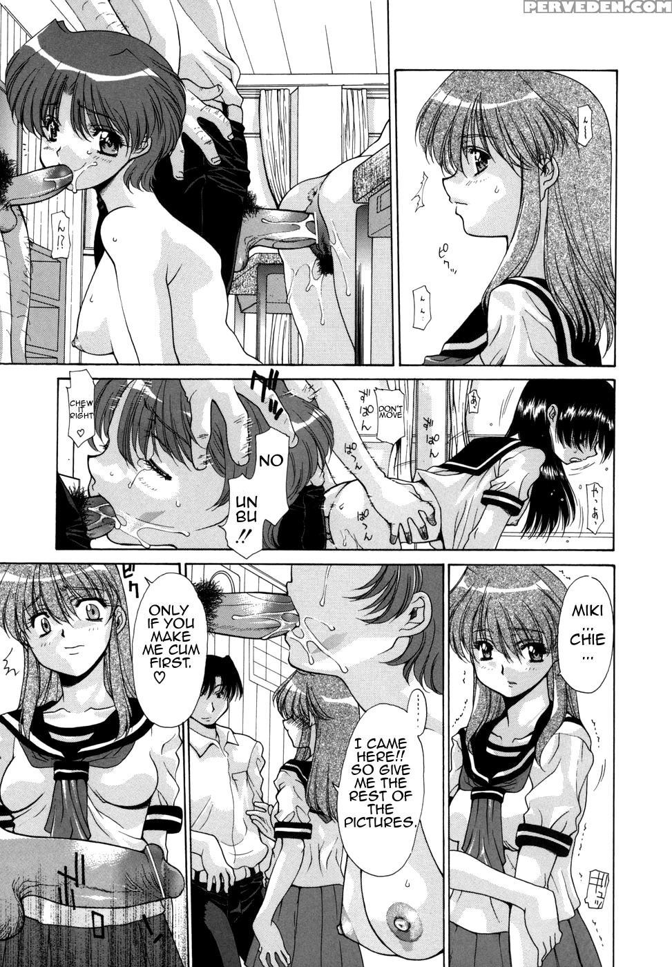 [izawa Shinichi] Hana Cupid [english] [amoskandy] 1