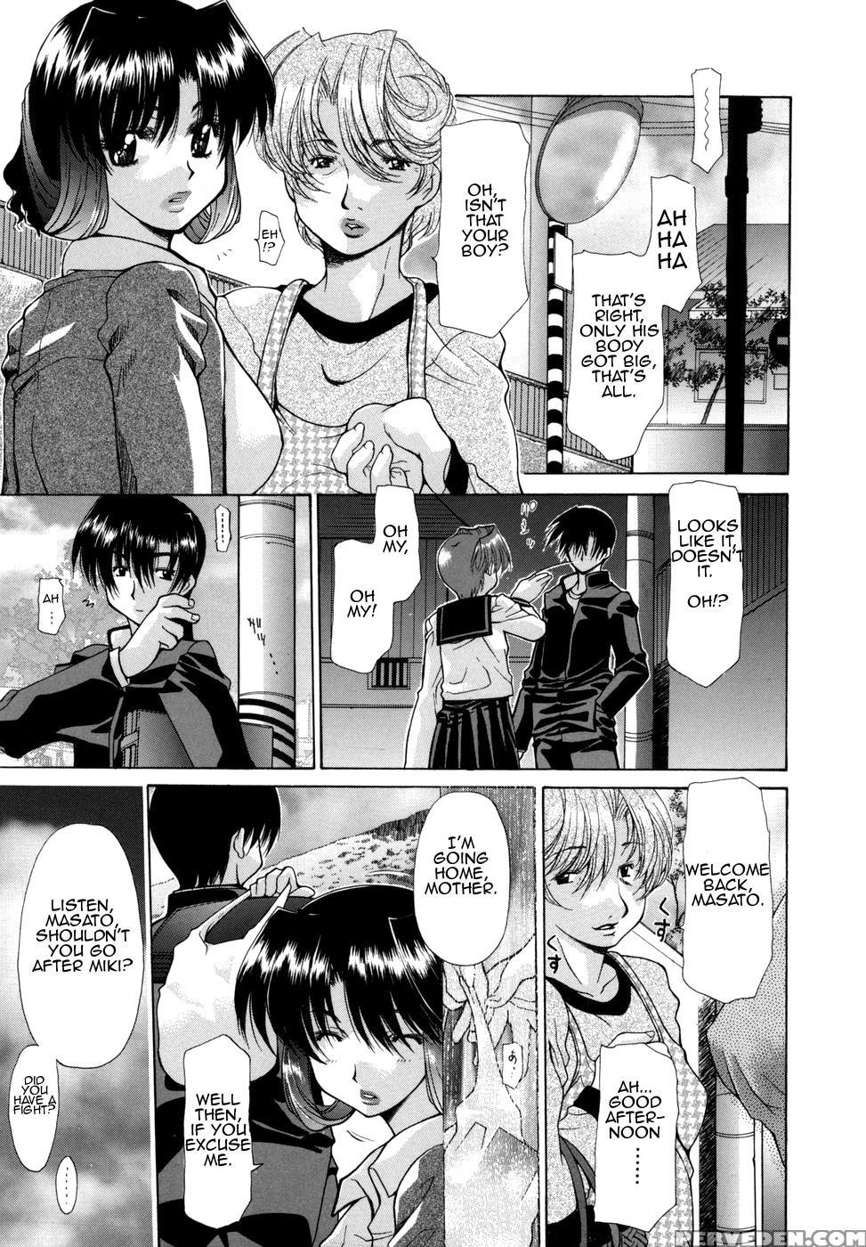 [izawa Shinichi] Hana Cupid [english] [amoskandy] 1