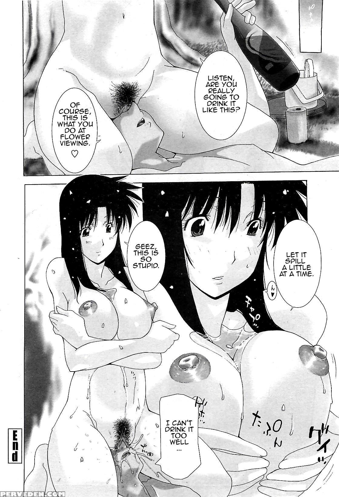 [izawa Shinichi] Harukaze | Spring Breeze (comic Penguinclub Sanzokuban 2007-04) [english] [amoskandy] 1