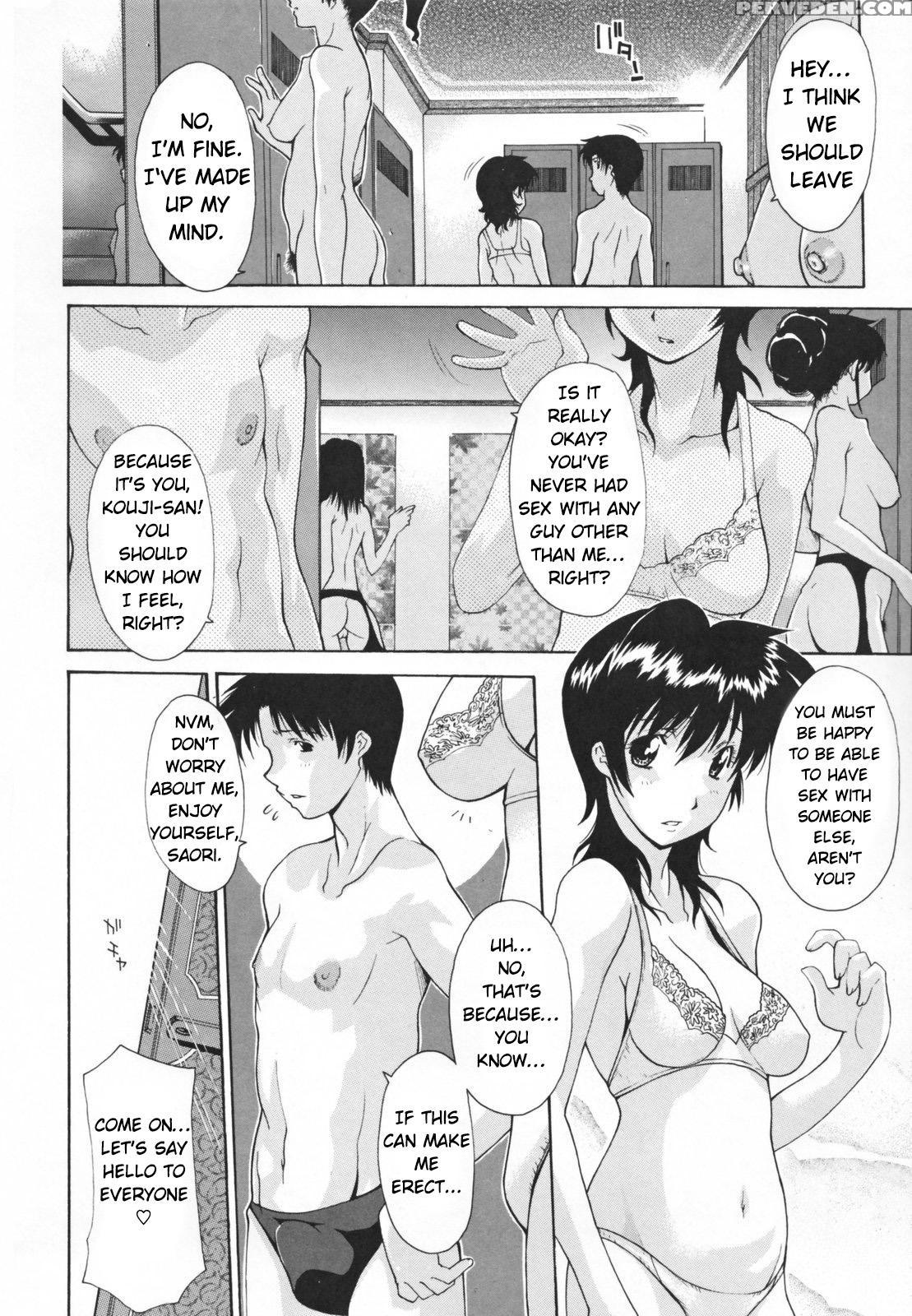 [izawa Shinichi] Hitozuma Kai -saori- [english] [decensored] 1