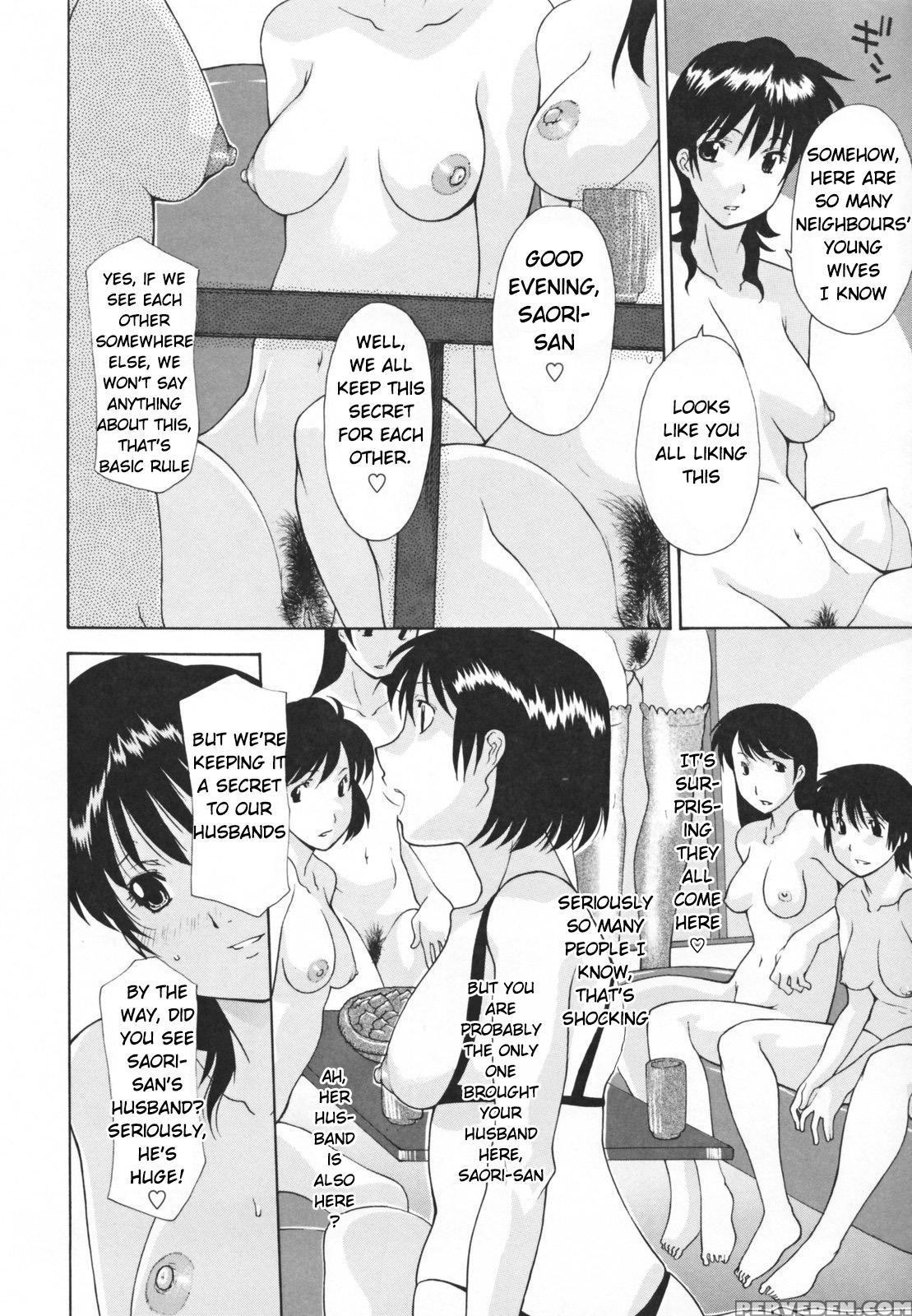 [izawa Shinichi] Hitozuma Kai -saori- [english] [decensored] 1