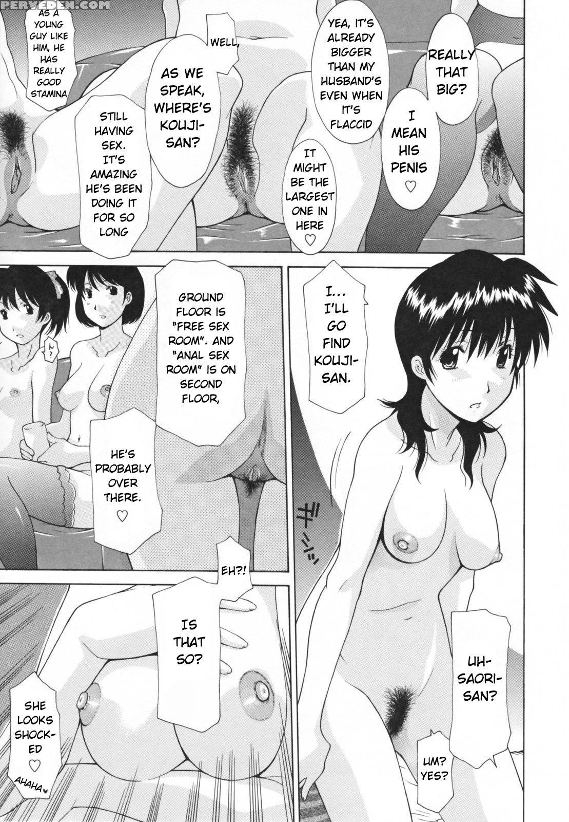 [izawa Shinichi] Hitozuma Kai -saori- [english] [decensored] 1