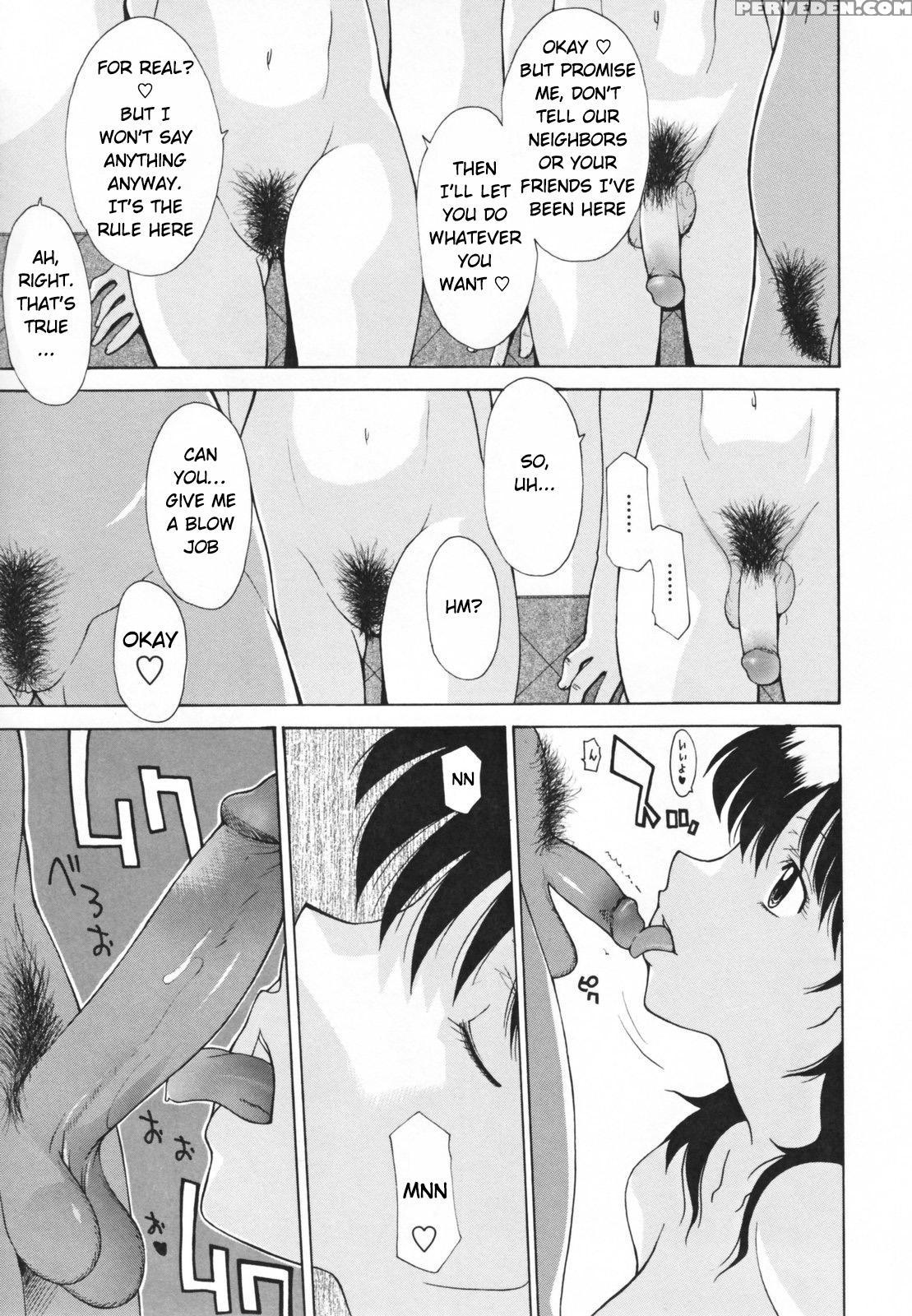 [izawa Shinichi] Hitozuma Kai -saori- [english] [decensored] 1