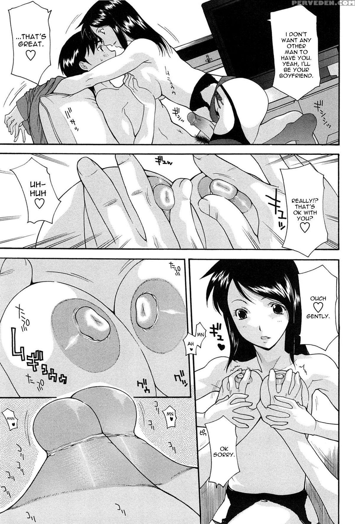 [izawa Shinichi] Koibito Wa Tonari No Oku-san | My... 1