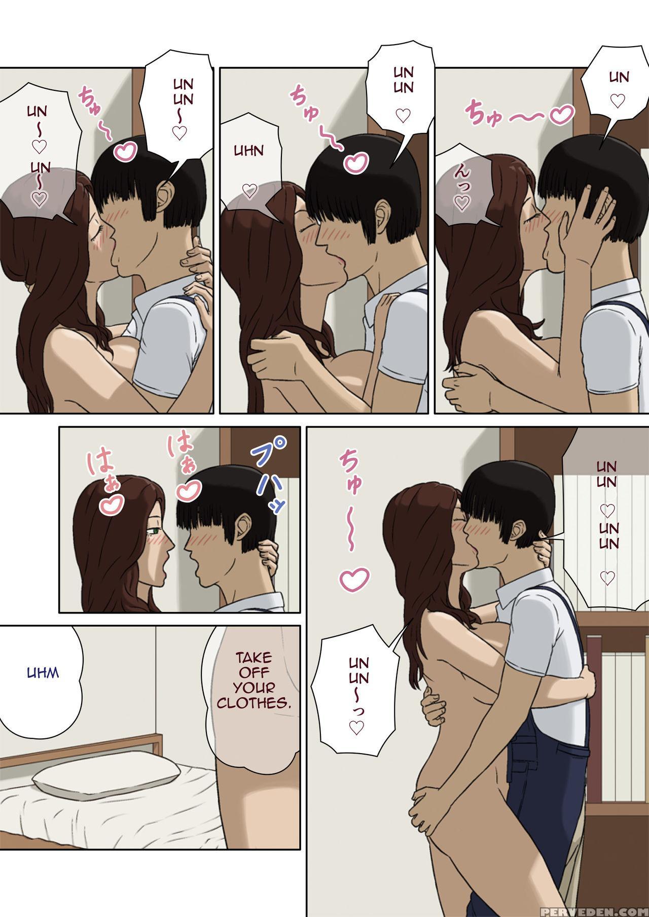 [izayoi No Kiki] Boshi Soukan ~haha No Onegai~ | Incest -mother's Request [english][amoskandy] 1