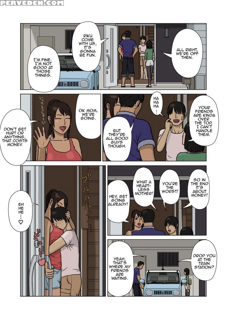 [izayoi No Kiki] Suekko To Kasshoku Mama | Youngest Child And Tanned Mother [english] [amoskandy] 1