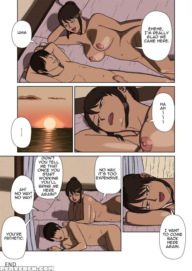 [izayoi No Kiki] Suekko To Kasshoku Mama | Youngest Child And Tanned Mother [english] [amoskandy] 1