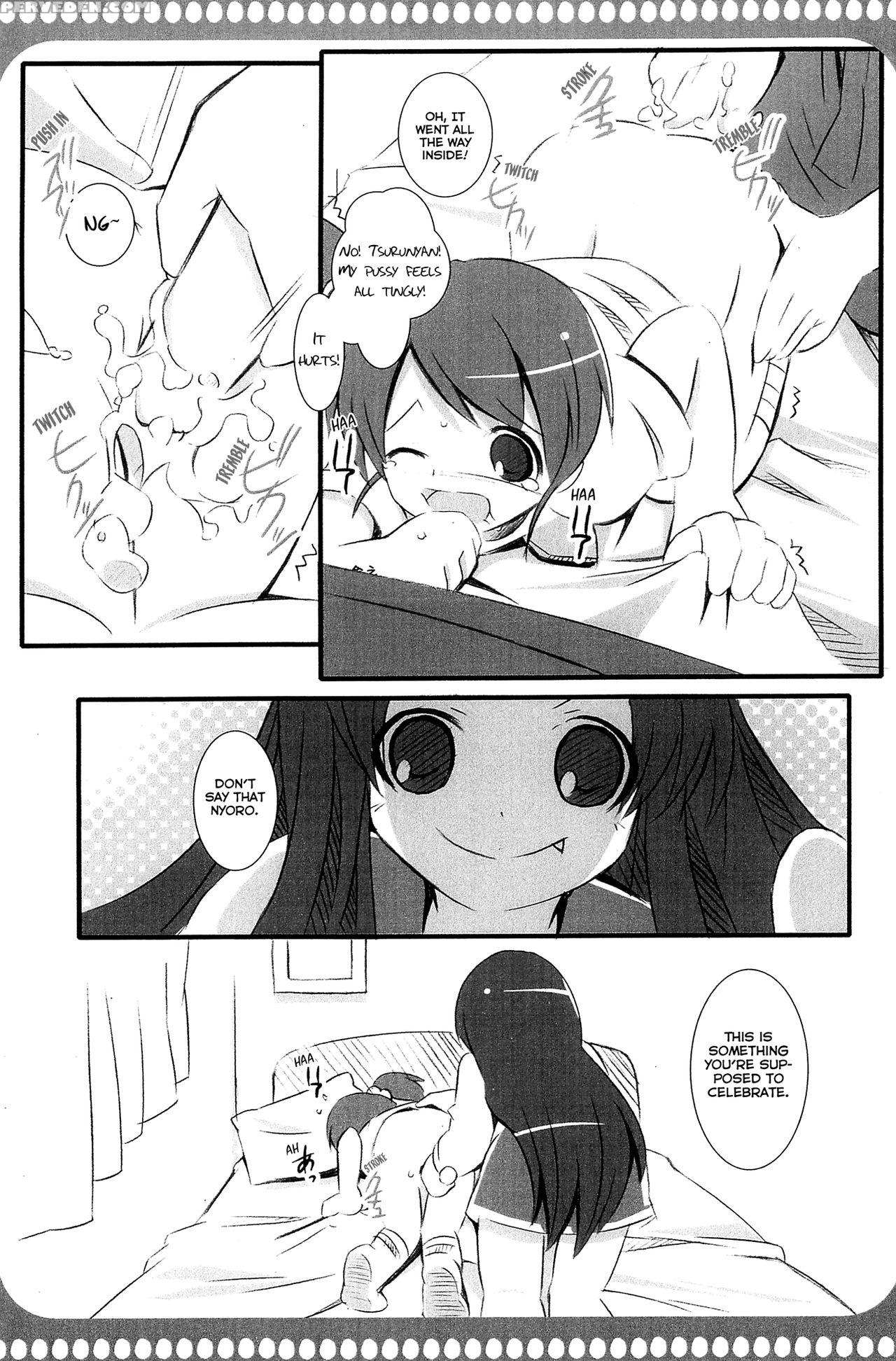 [jack To Nicholson (nori Pacino)] Tsuruya-san To I... 1