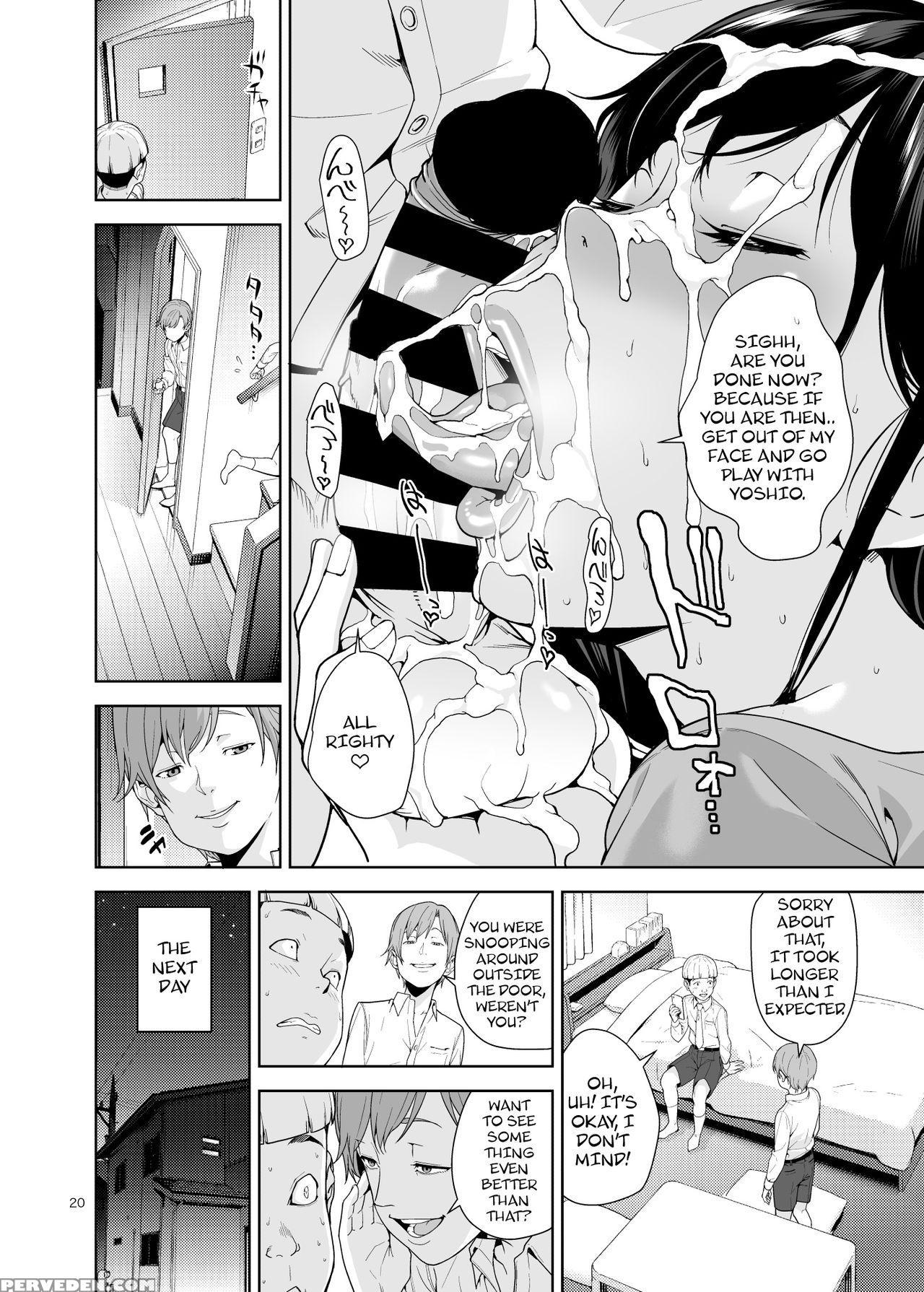 [jack-pot (jyura)] Tomodachi No Onna | My 'best' F... 1