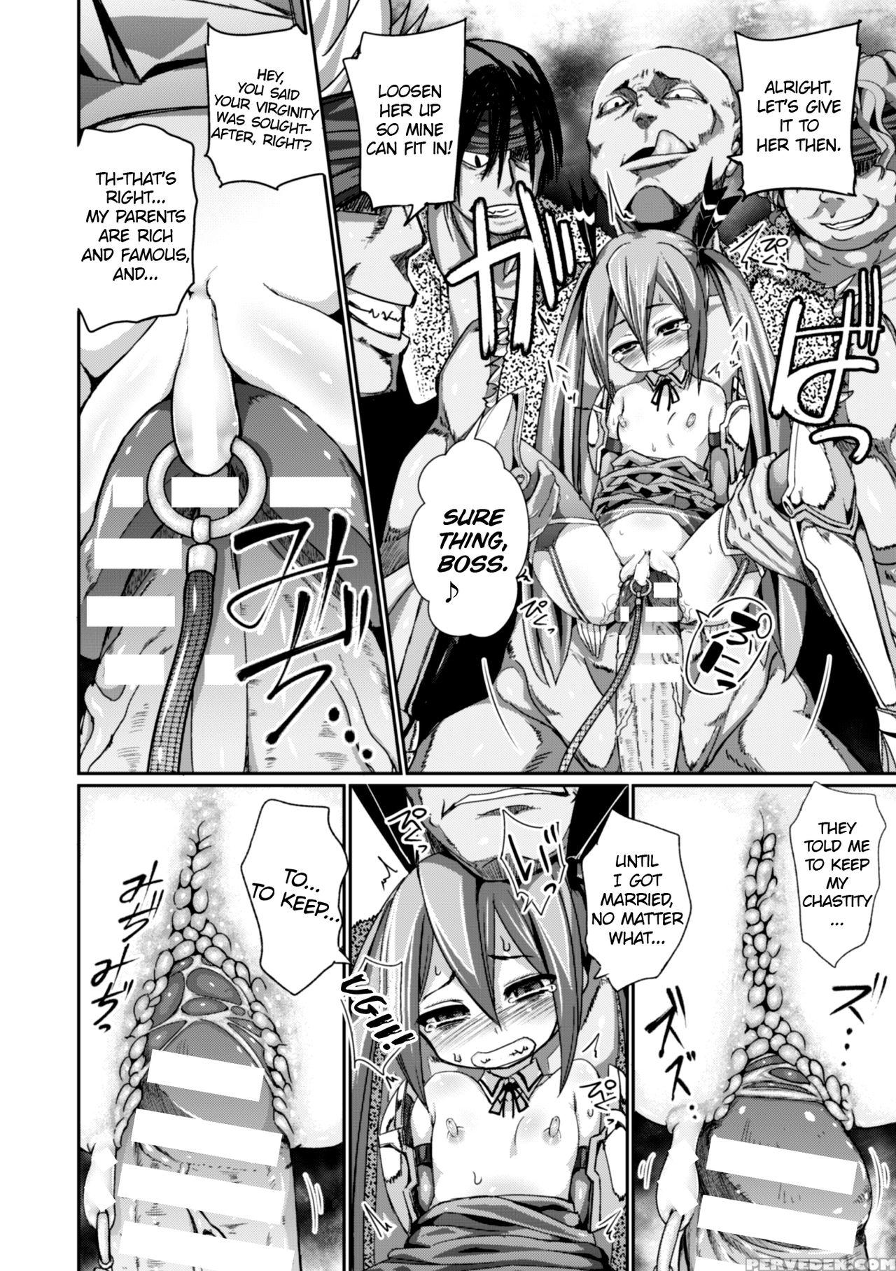 [jagausa] Dekakuri Hame-makura Shoujo Patty - Little Girl Fuck Pillow With A Massive Clit Patty (heroine Pinch Vol. 2) [english] [atf] [digital] 1