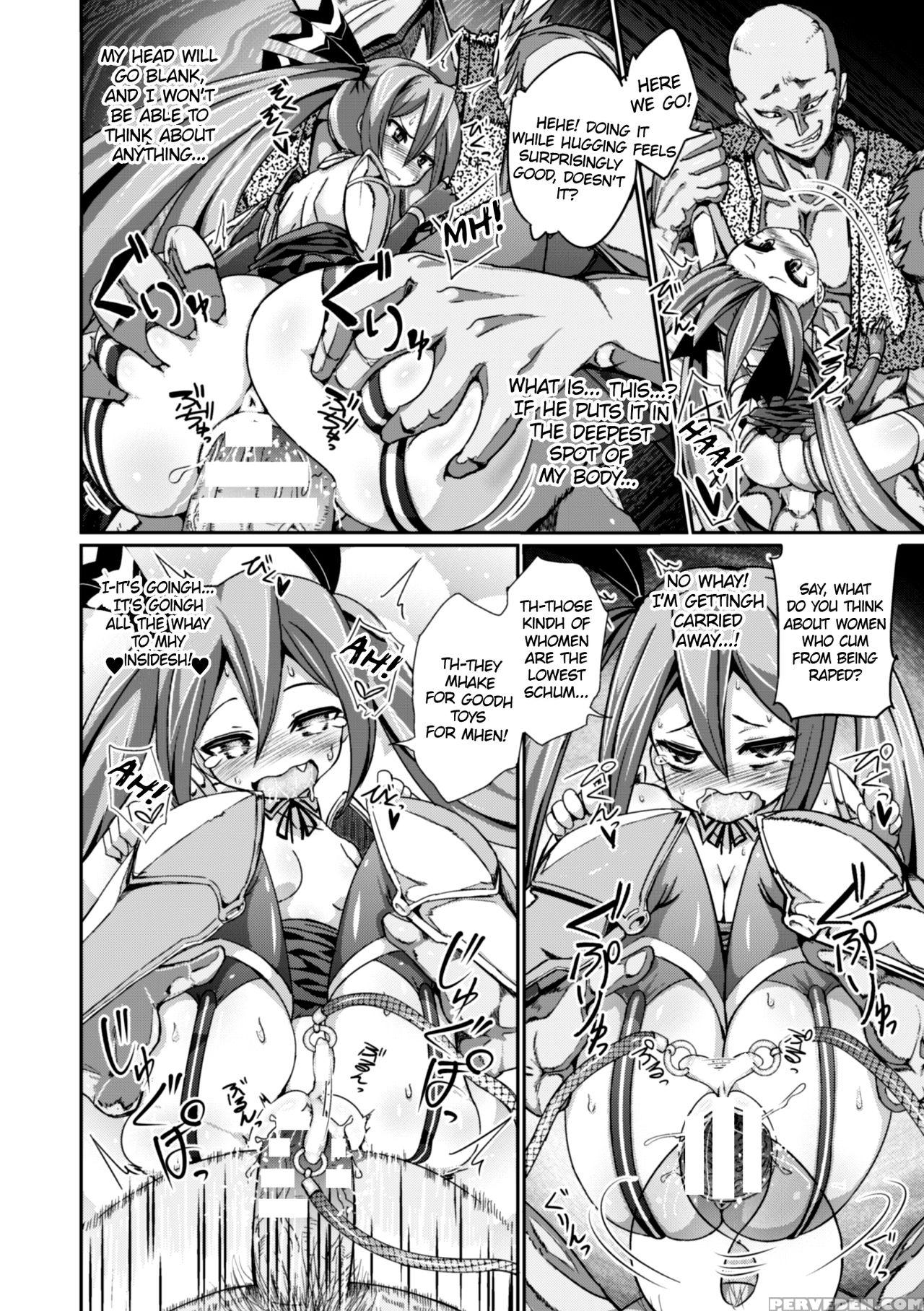 [jagausa] Dekakuri Hame-makura Shoujo Patty - Little Girl Fuck Pillow With A Massive Clit Patty (heroine Pinch Vol. 2) [english] [atf] [digital] 1
