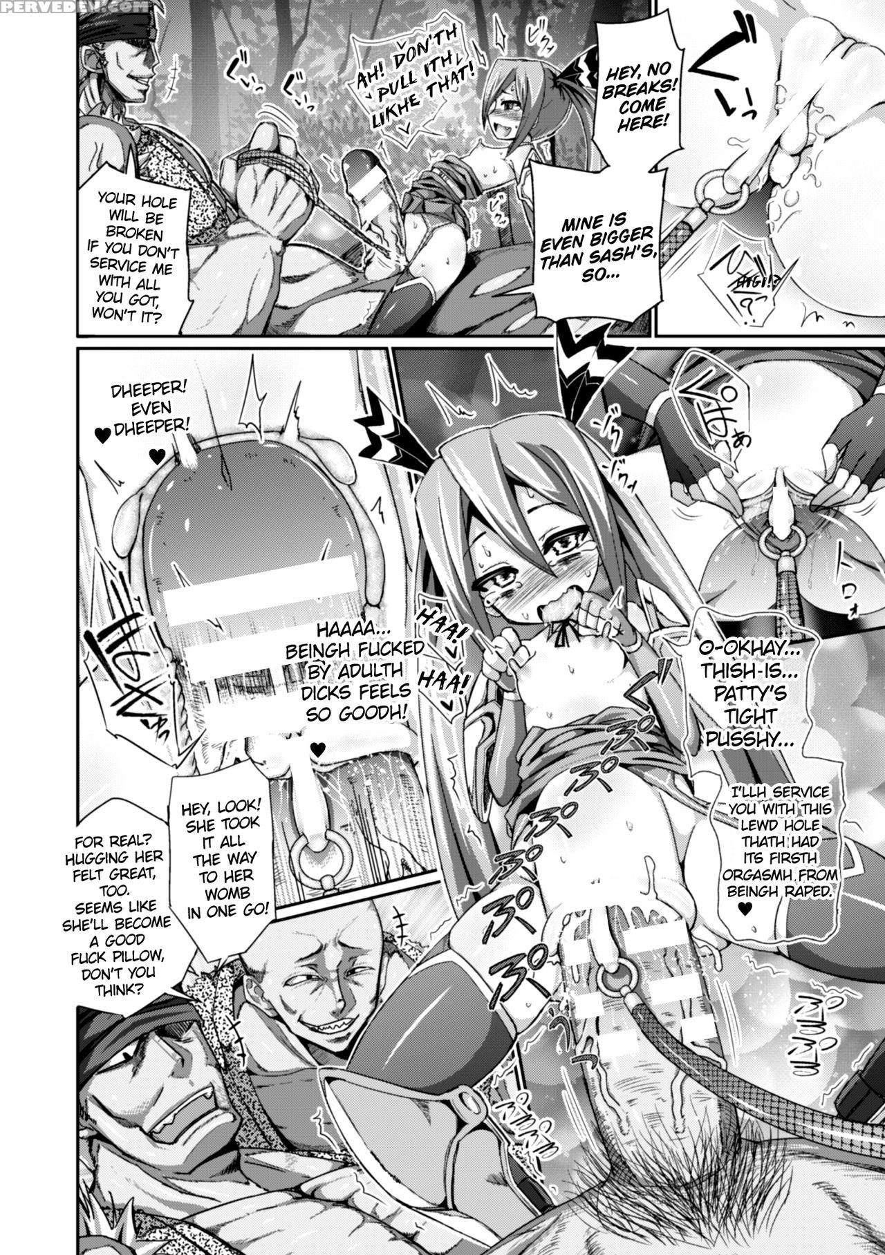 [jagausa] Dekakuri Hame-makura Shoujo Patty - Little Girl Fuck Pillow With A Massive Clit Patty (heroine Pinch Vol. 2) [english] [atf] [digital] 1