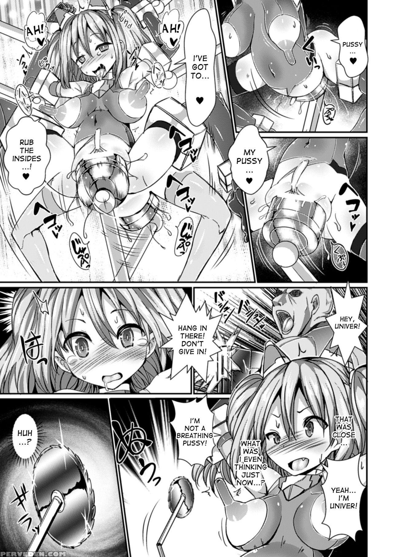 [jagausa] Ikiniku Acme Cylinder Yuni | Orgasm Flesh Cylinder, Uni (kikaikan De Monzetsu Iki Jigoku! Vol. 4) [english] [desudesu] [digital] 1