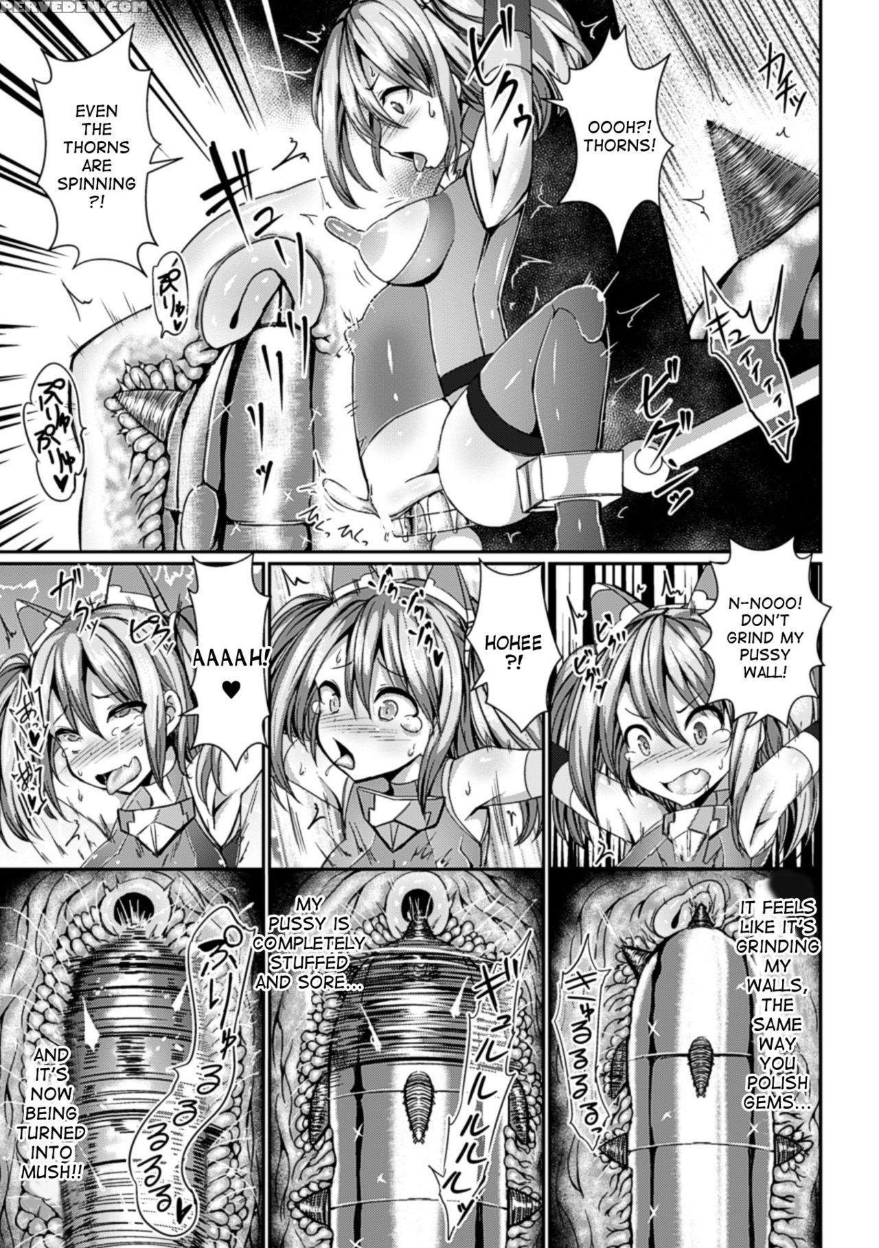 [jagausa] Ikiniku Acme Cylinder Yuni | Orgasm Flesh Cylinder, Uni (kikaikan De Monzetsu Iki Jigoku! Vol. 4) [english] [desudesu] [digital] 1