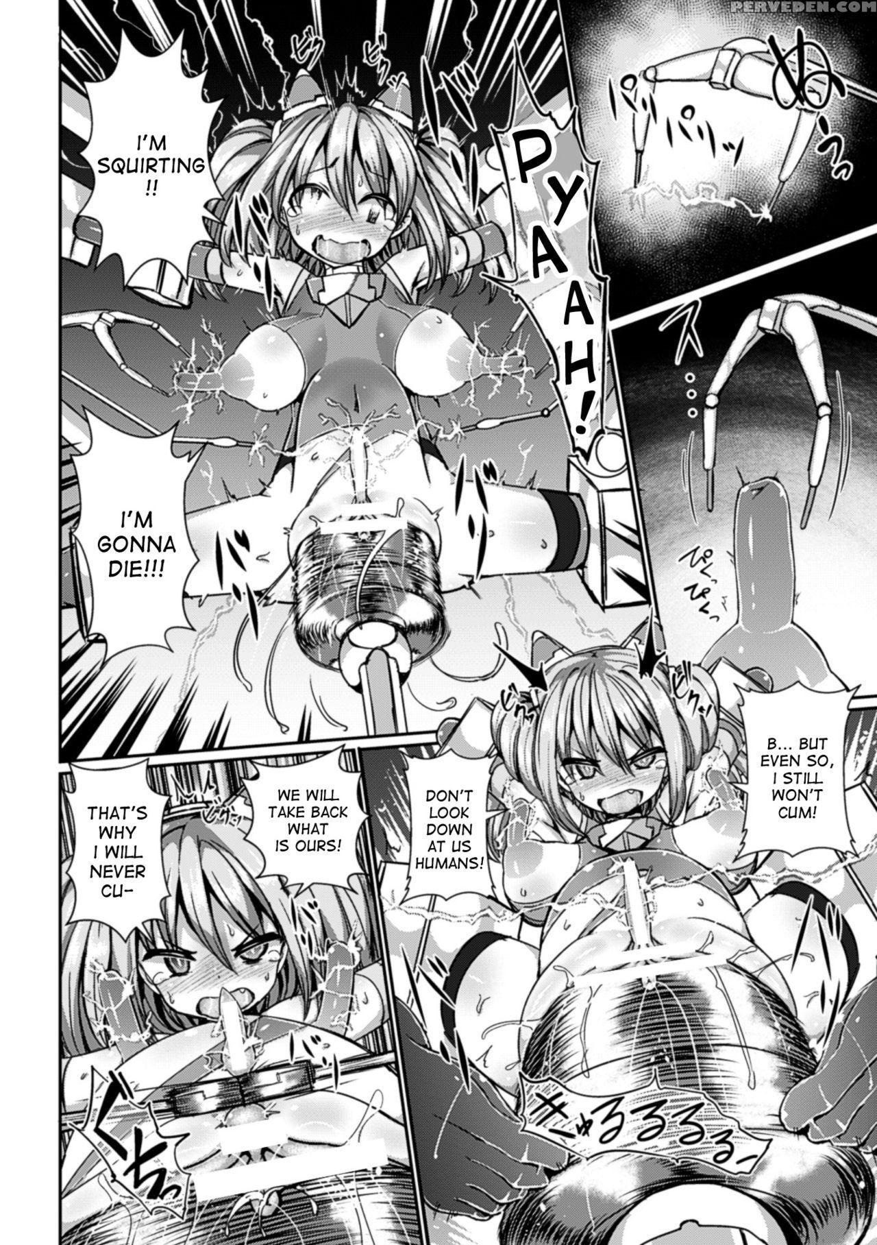[jagausa] Ikiniku Acme Cylinder Yuni | Orgasm Flesh Cylinder, Uni (kikaikan De Monzetsu Iki Jigoku! Vol. 4) [english] [desudesu] [digital] 1