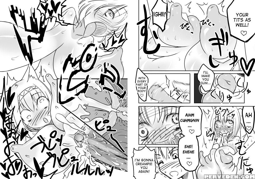 [jagausa] Love Chuchu Mithra-san [english] [desudesu] 1