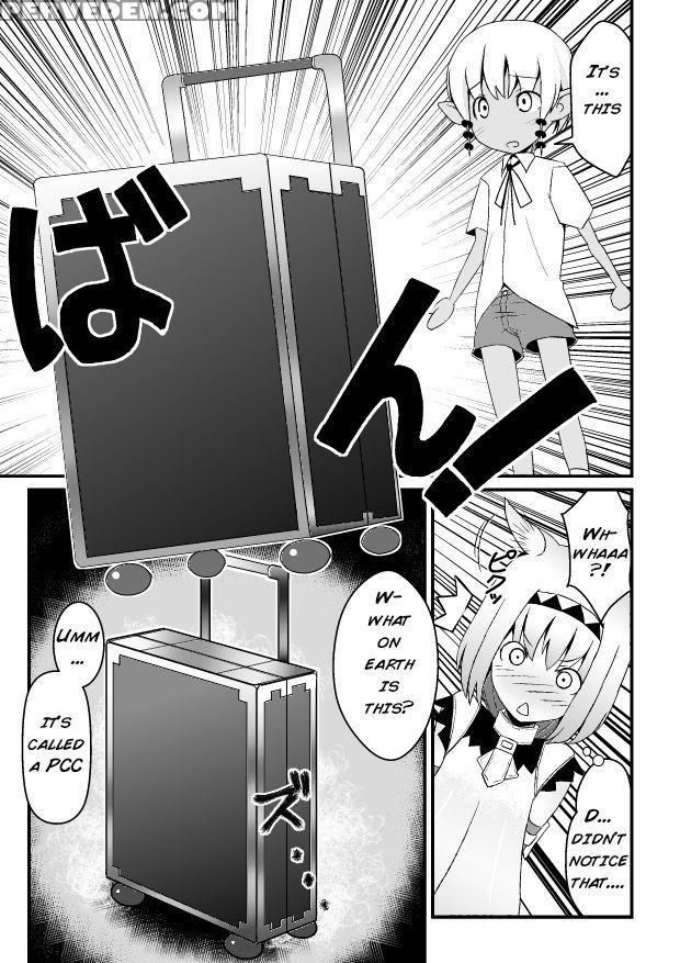 [jagausa] Toaru Seinen To Mithra Ch. 1 | A Certain Boy And Mithra Chapter 1 (final Fantasy Xi) [english] [inflatechan Anon] 1