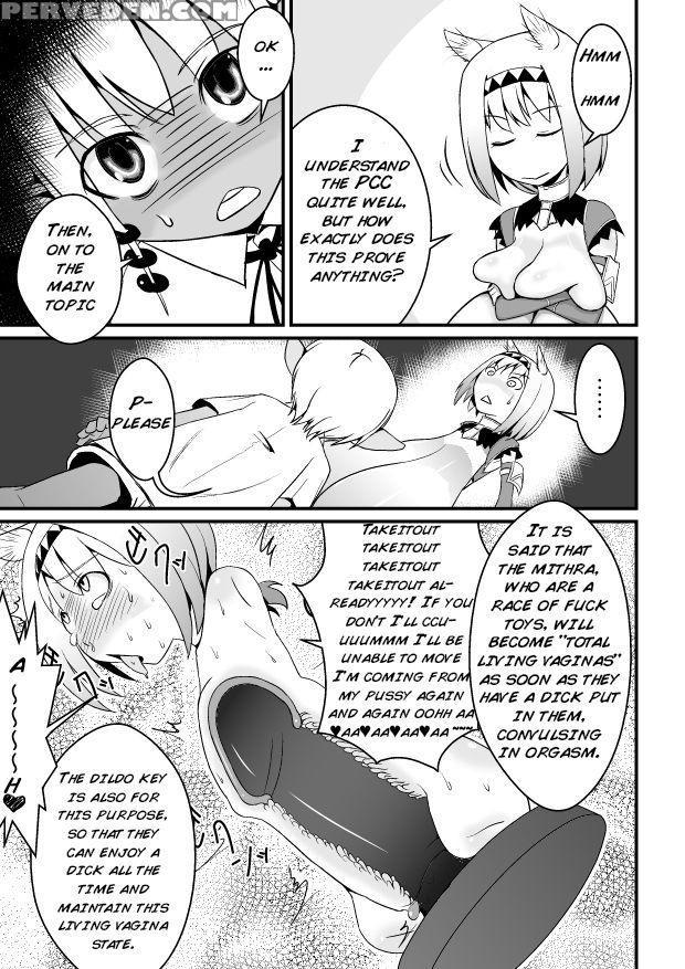 [jagausa] Toaru Seinen To Mithra Ch. 1 | A Certain Boy And Mithra Chapter 1 (final Fantasy Xi) [english] [inflatechan Anon] 1