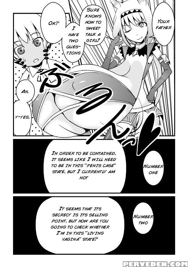 [jagausa] Toaru Seinen To Mithra Ch. 1 | A Certain Boy And Mithra Chapter 1 (final Fantasy Xi) [english] [inflatechan Anon] 1