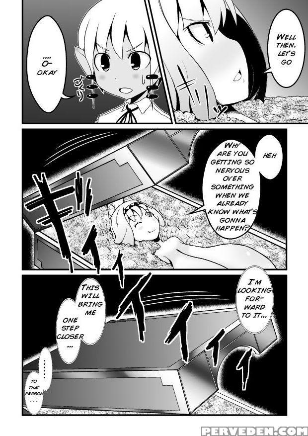 [jagausa] Toaru Seinen To Mithra Ch. 1 | A Certain Boy And Mithra Chapter 1 (final Fantasy Xi) [english] [inflatechan Anon] 1