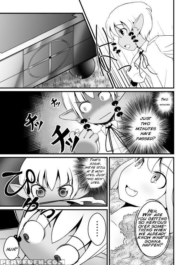 [jagausa] Toaru Seinen To Mithra Ch. 1 | A Certain Boy And Mithra Chapter 1 (final Fantasy Xi) [english] [inflatechan Anon] 1