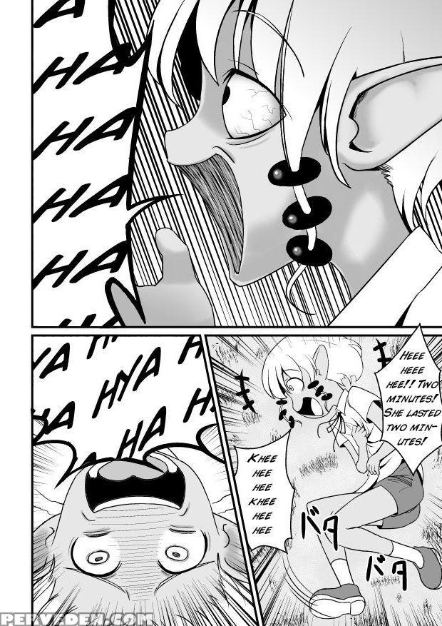 [jagausa] Toaru Seinen To Mithra Ch. 1 | A Certain Boy And Mithra Chapter 1 (final Fantasy Xi) [english] [inflatechan Anon] 1