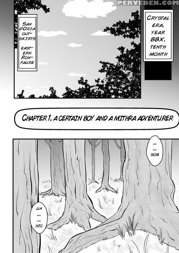 [jagausa] Toaru Seinen To Mithra Ch. 1 | A Certain Boy And Mithra Chapter 1 (final Fantasy Xi) [english] [inflatechan Anon] 1