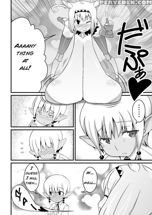 [jagausa] Toaru Seinen To Mithra Ch. 1 | A Certain Boy And Mithra Chapter 1 (final Fantasy Xi) [english] [inflatechan Anon] 1