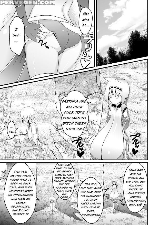 [jagausa] Toaru Seinen To Mithra Ch. 1 | A Certain Boy And Mithra Chapter 1 (final Fantasy Xi) [english] [inflatechan Anon] 1