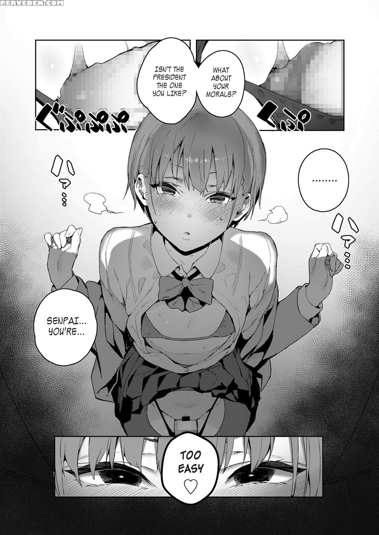 [jagayama Tarawo] Akuma Ga Boku O (comic Koh 2018-... 1