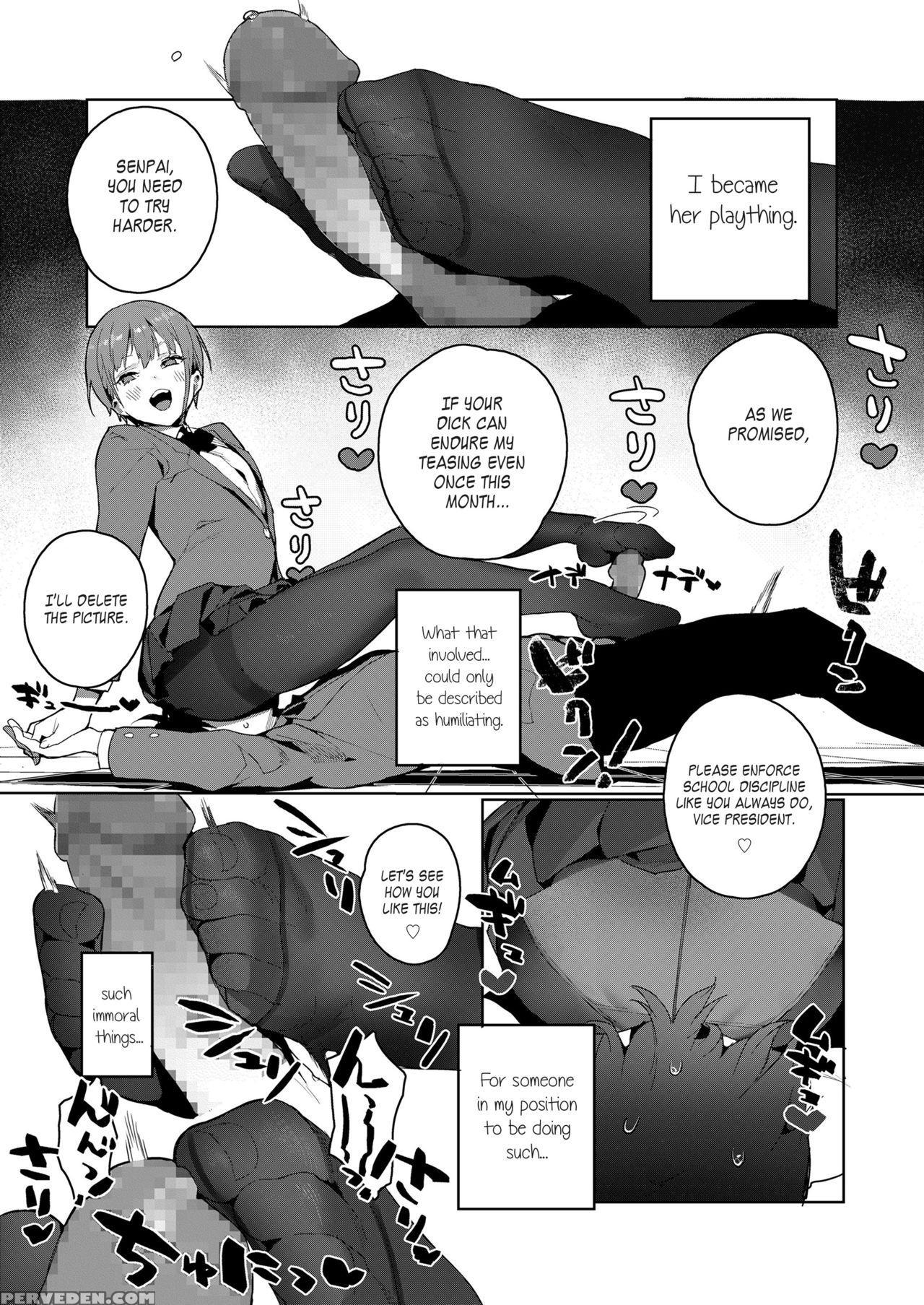 [jagayama Tarawo] Akuma Ga Boku O (comic Koh 2018-... 1