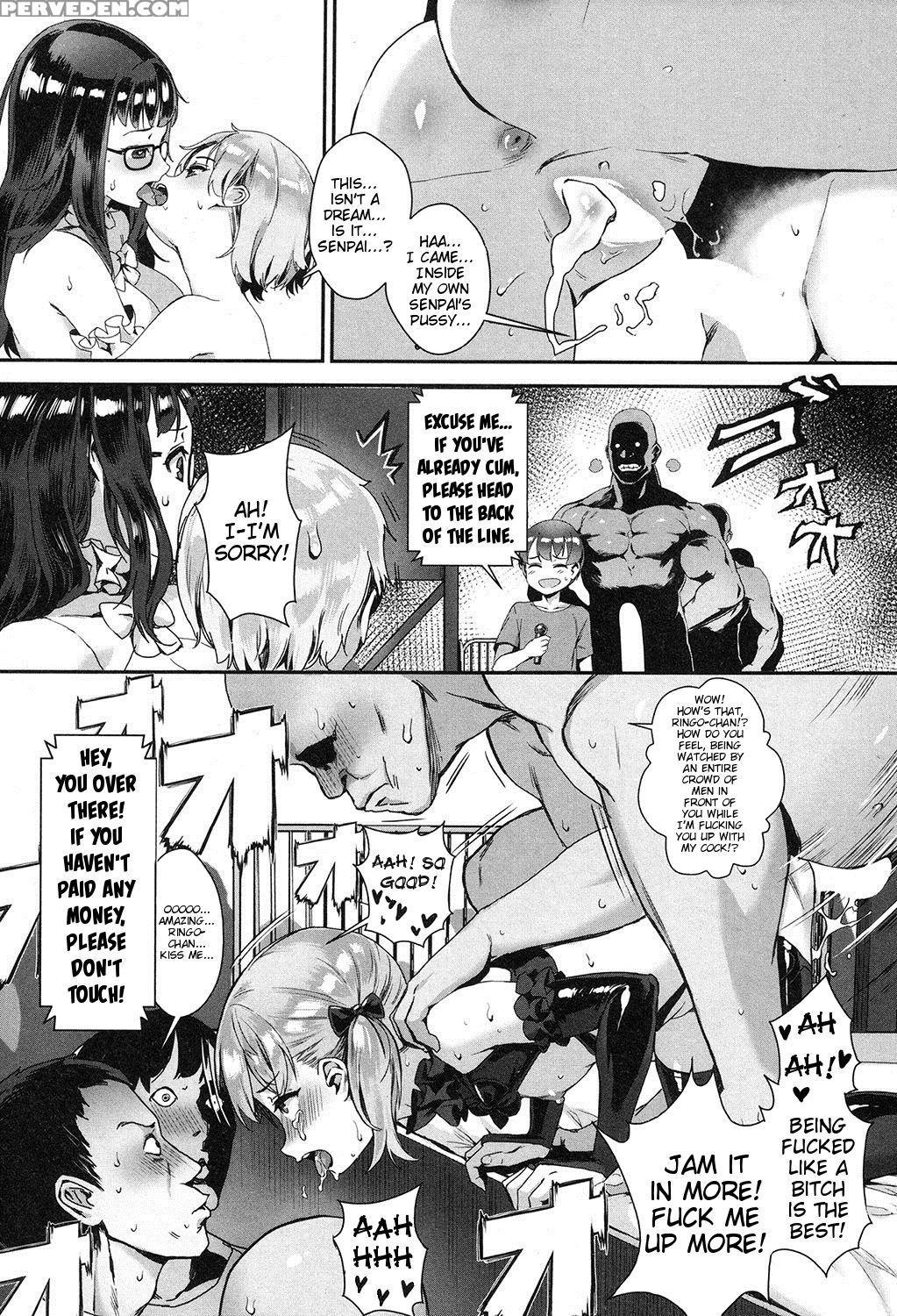 [jairou] Nanika Ayashii Eizou Kenkyuu-bu Scene:01 ... 1