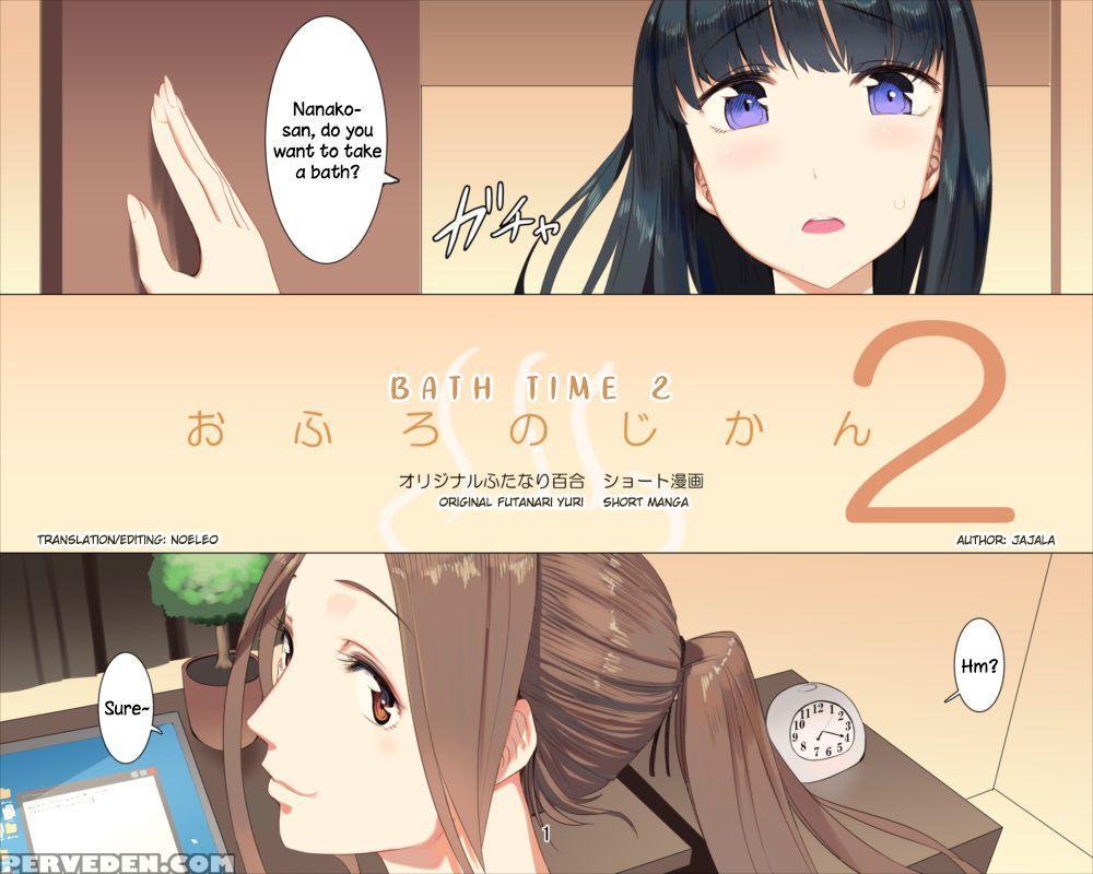 [jajala] Ofuro No Jikan 2 | Bath Time 2 [english] ... 1