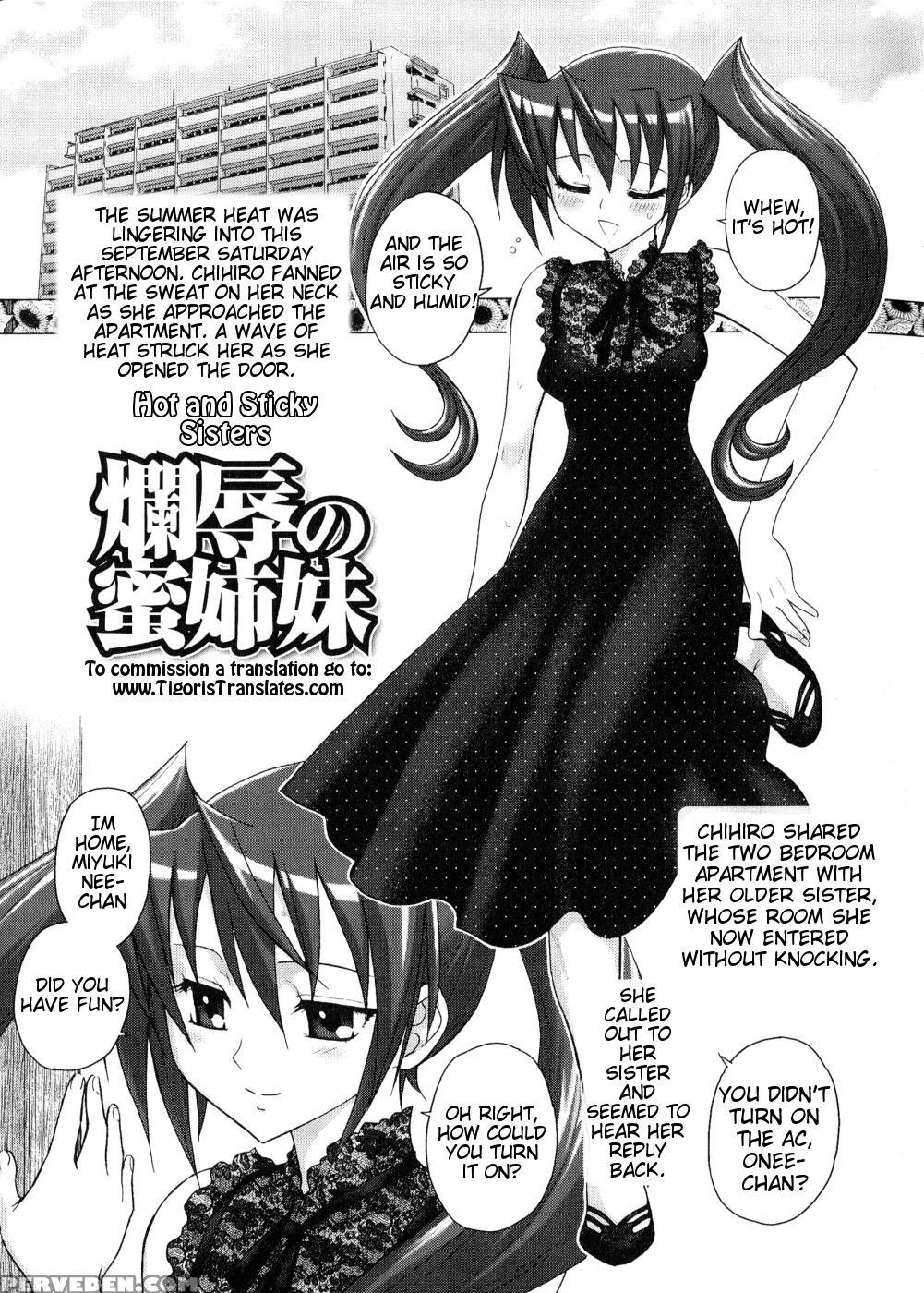 [jam Ouji] Futanari Oukoku No Bokkou Ch. 10 [english] [tigoris] 1