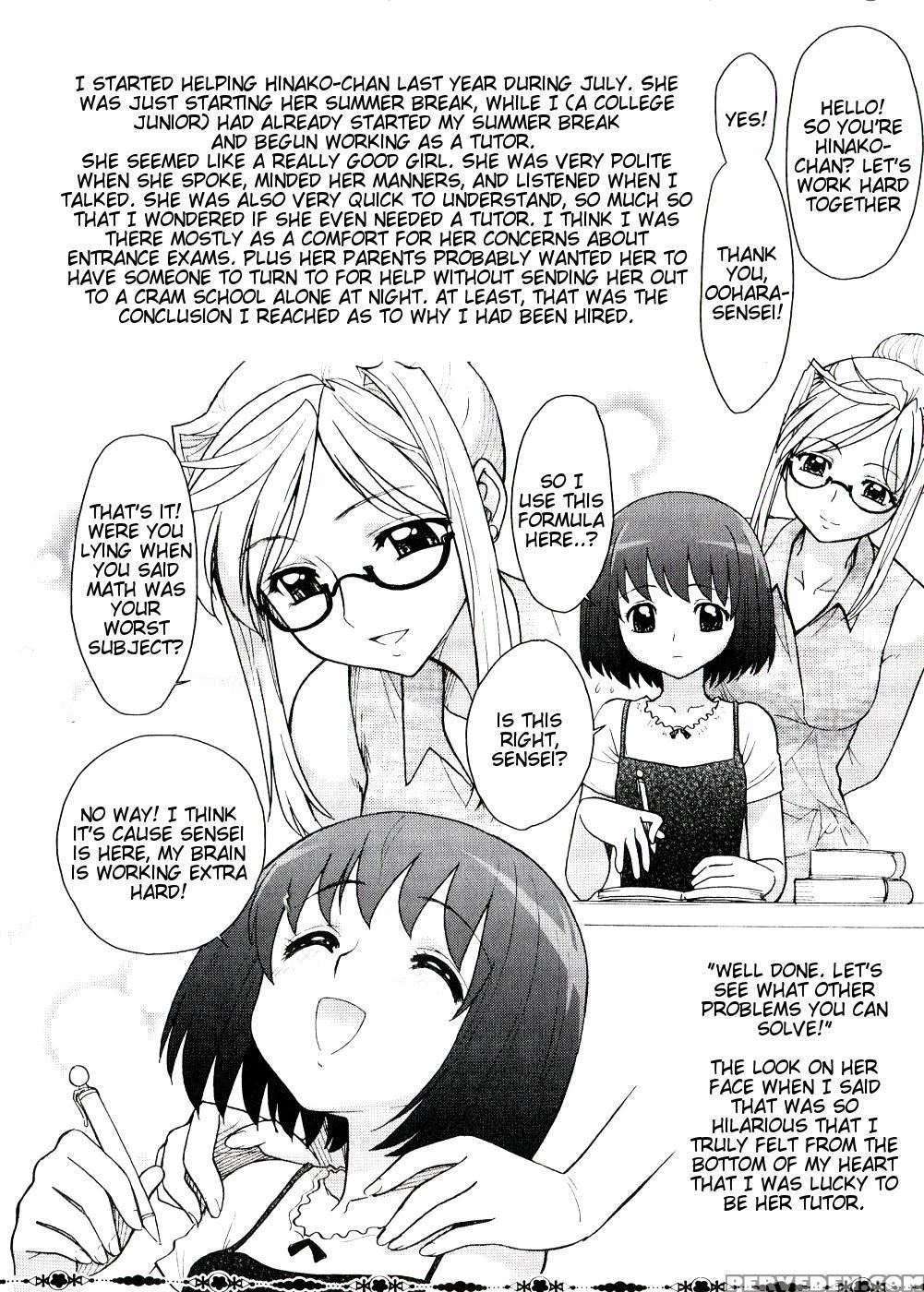 [jam Ouji] Futanari Oukoku No Bokkou Ch. 7 [english] [tigoris] 1