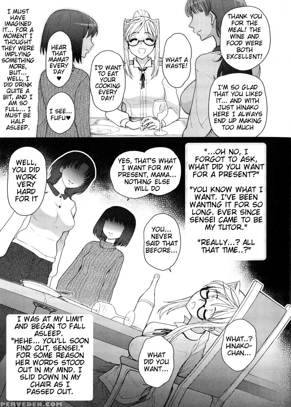 [jam Ouji] Futanari Oukoku No Bokkou Ch. 7 [english] [tigoris] 1